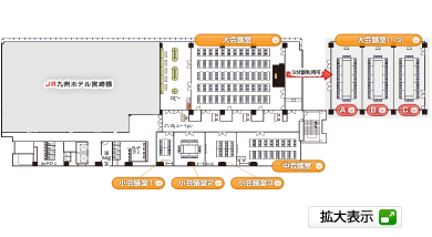 8階フロア見取り図